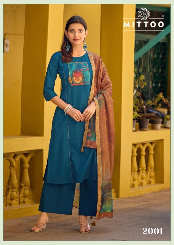 Mittoo gopika jaipur kurti wholesale jaipur rajasthan